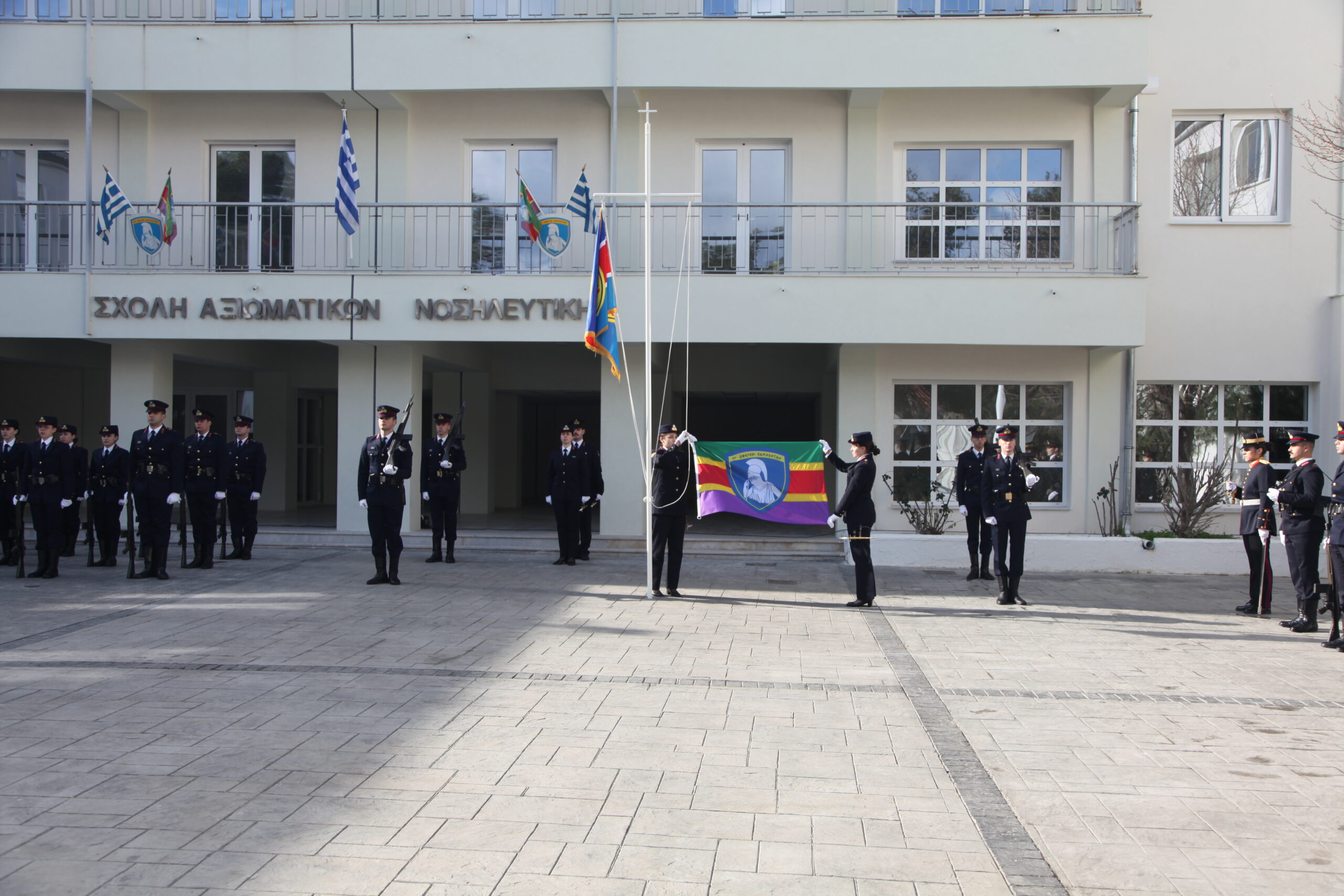 Τελετή Παράδοσης – Παραλαβής Καθηκόντων Διοικητού Σχολής Αξιωματικών Νοσηλευτικής (ΣΑΝ)