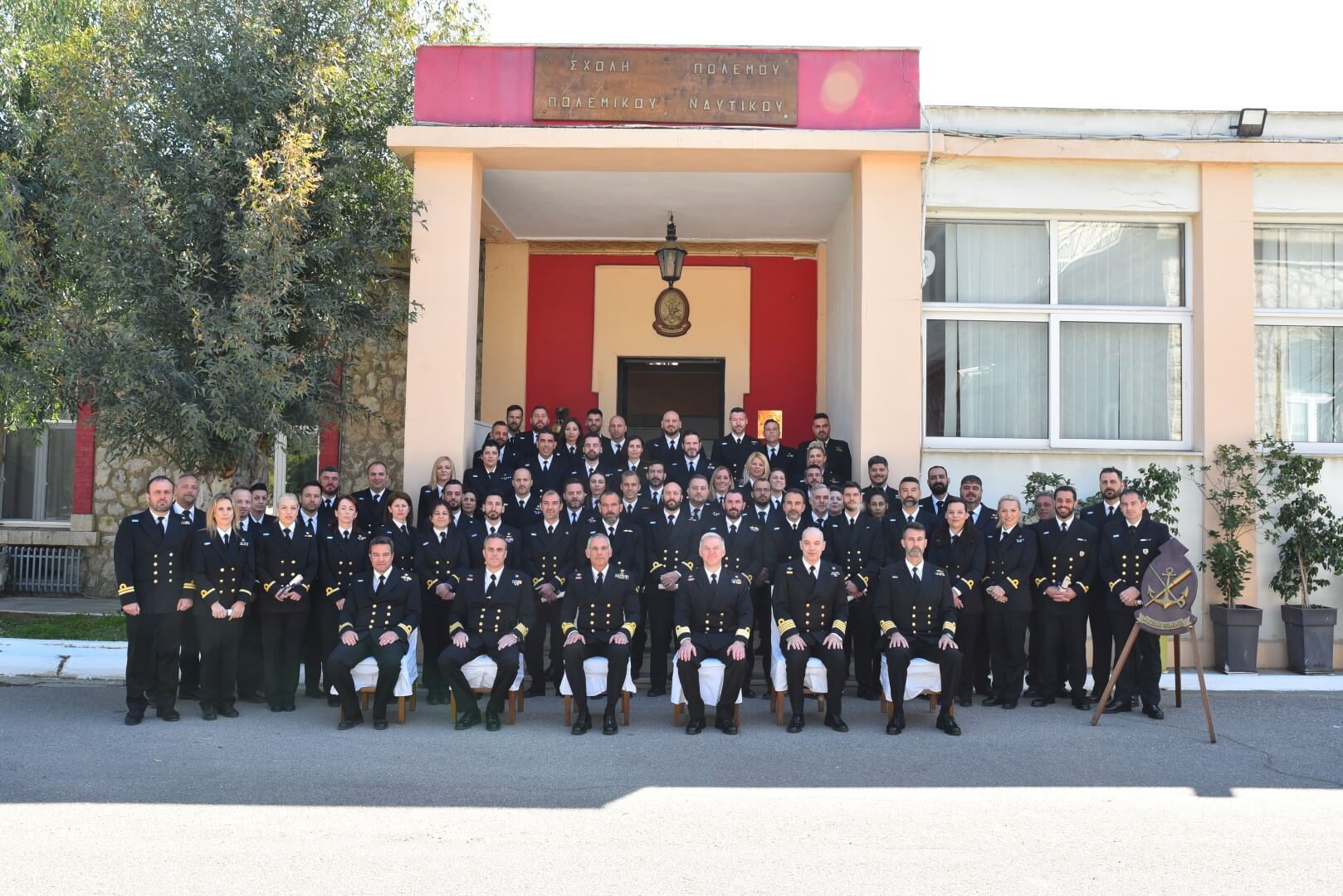 Τελετή Αποφοίτησης ΣΔΙΕΠΝ (Ε) 52/25