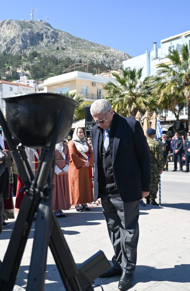 Εκδηλώσεις στην Κάλυμνο για την 77η Επέτειο Ενσωμάτωσης των Δωδεκανήσων