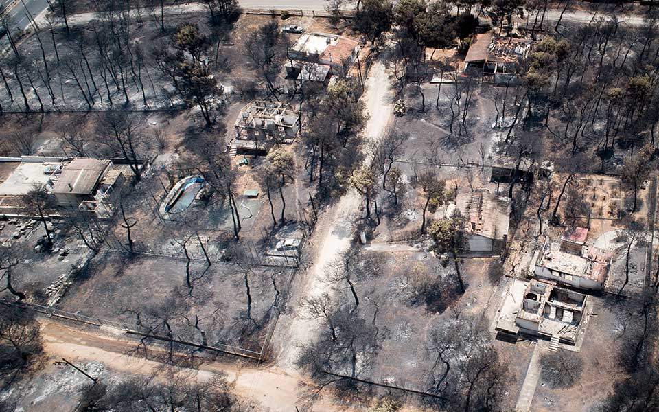 Δίκη για το Μάτι: Εισαγγελική πρόταση- Ενοχή σε 12 από τους 21 κατηγορούμενους