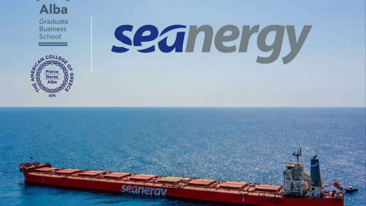 Η SEANERGY προσφέρει μία υποτροφία για σπουδές στον κλάδο της ναυτιλίας