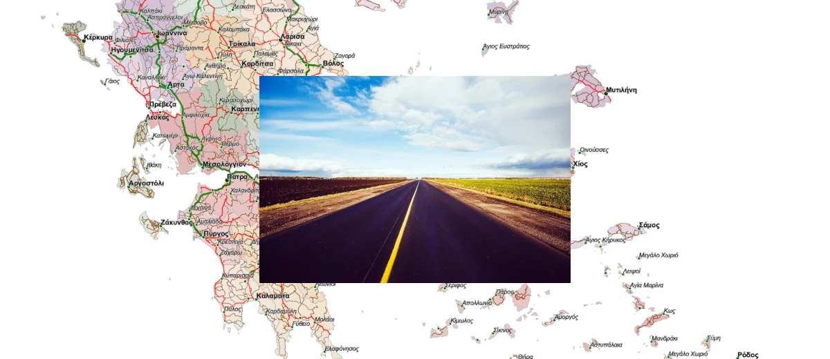 Υπολογισμός χιλιομετρικών αποστάσεων με on-line ηλεκτρονική εφαρμογή