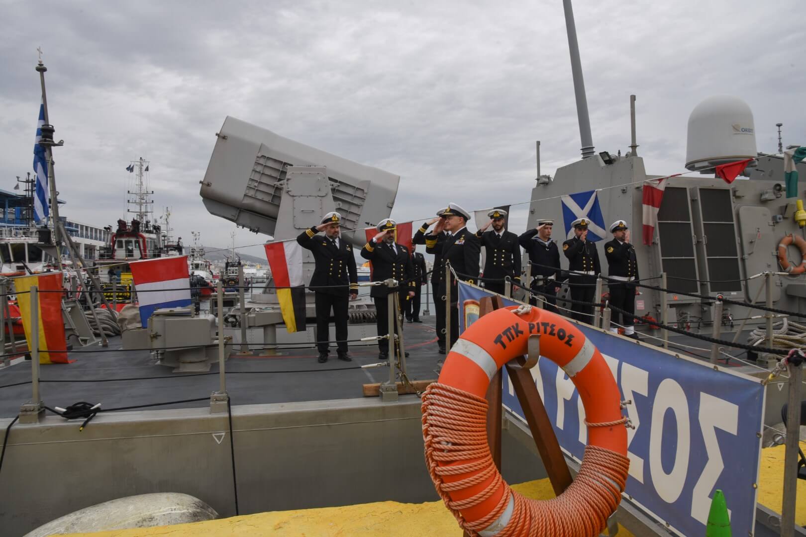 Επισκεπτήριο Κοινού σε Πλοία του Πολεμικού Ναυτικού στο Πλαίσιο Εορτασμού της 25ης Μαρτίου 1821