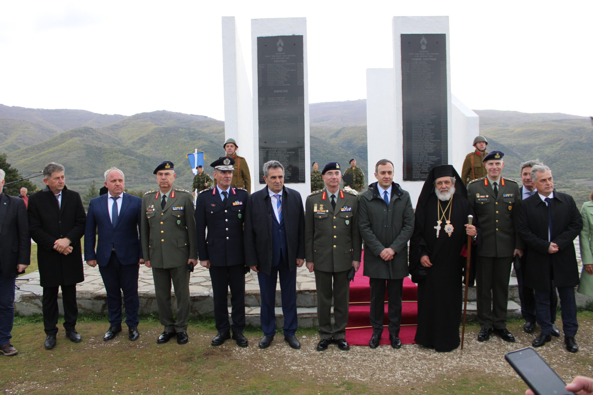 Εκδήλωση για την 84η Επέτειο της Μάχης των Οχυρών