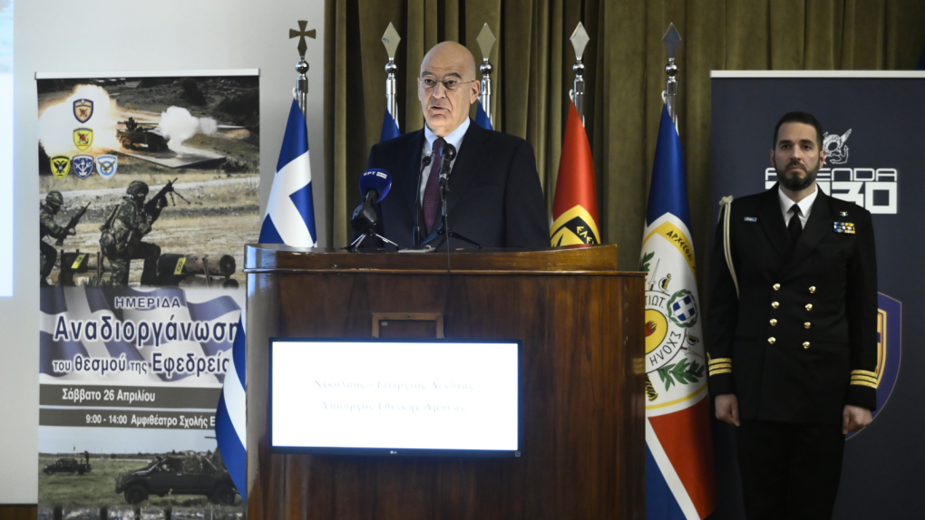 Παρουσία ΥΕΘΑ Νίκου Δένδια στην Ημερίδα με θέμα «Αναδιοργάνωση του Θεσμού της Εφεδρείας», στη Στρατιωτική Σχολή Ευελπίδων