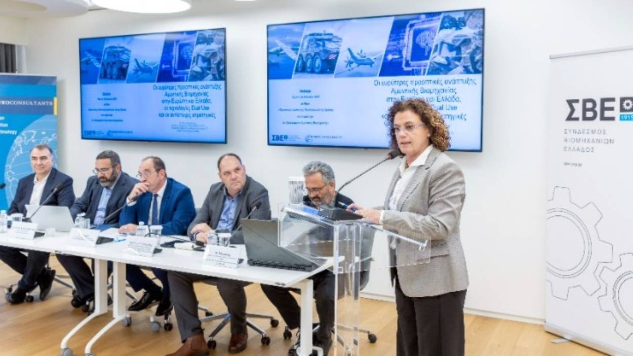 Ενισχύονται οι προοπτικές της Αμυντικής Βιομηχανίας στην Ευρώπη και την Ελλάδα