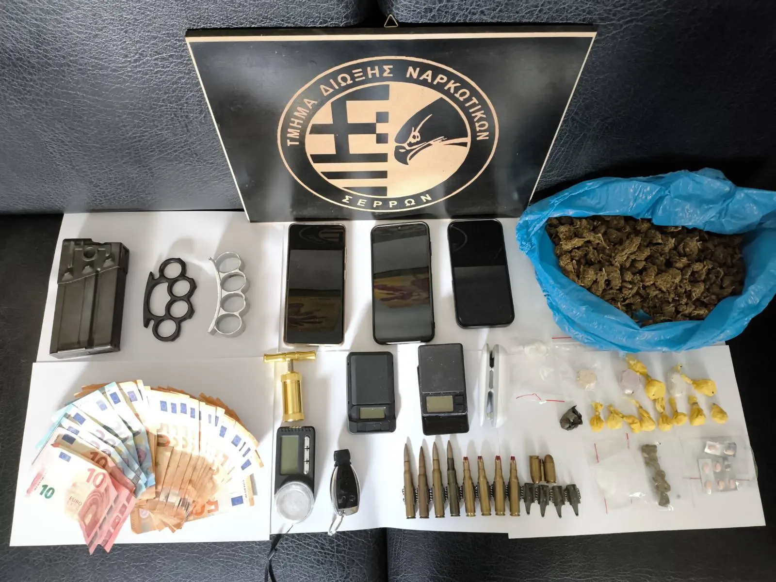 Σέρρες : Εγκληματική ομάδα διακινούσε κοκαΐνη και κάνναβη