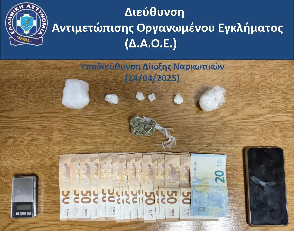 48χρονος αλλοδαπός διακινούσε ναρκωτικές ουσίες σε περιοχή της Αθήνας