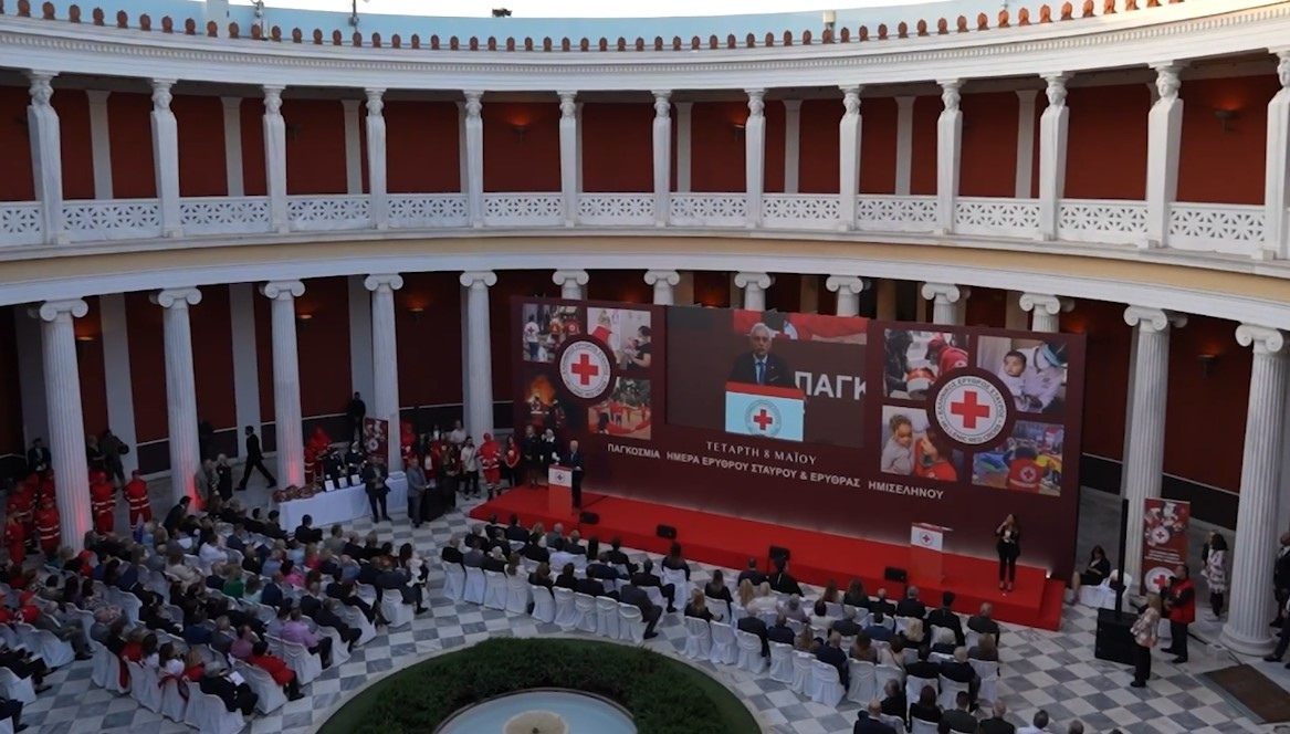 Ο Ε.E.Σ. τιμά την Παγκόσμια Ημέρα Ερυθρού Σταυρού & Ερυθράς Ημισελήνου με μεγάλη εκδήλωση στο Ζάππειο Μέγαρο