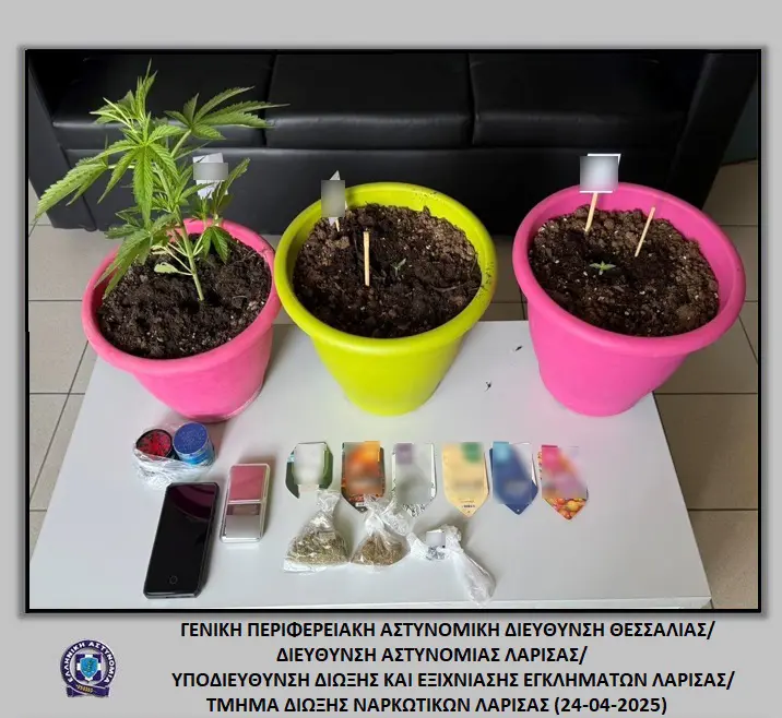 Λάρισα: Άνδρας καλλιεργούσε κάνναβη μέσα στο σπίτι του