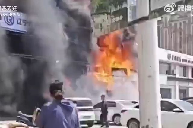 Κίνα: Τουλάχιστον 22 άνθρωποι έχασαν τη ζωή τους σε πυρκαγιά σε εστιατόριο