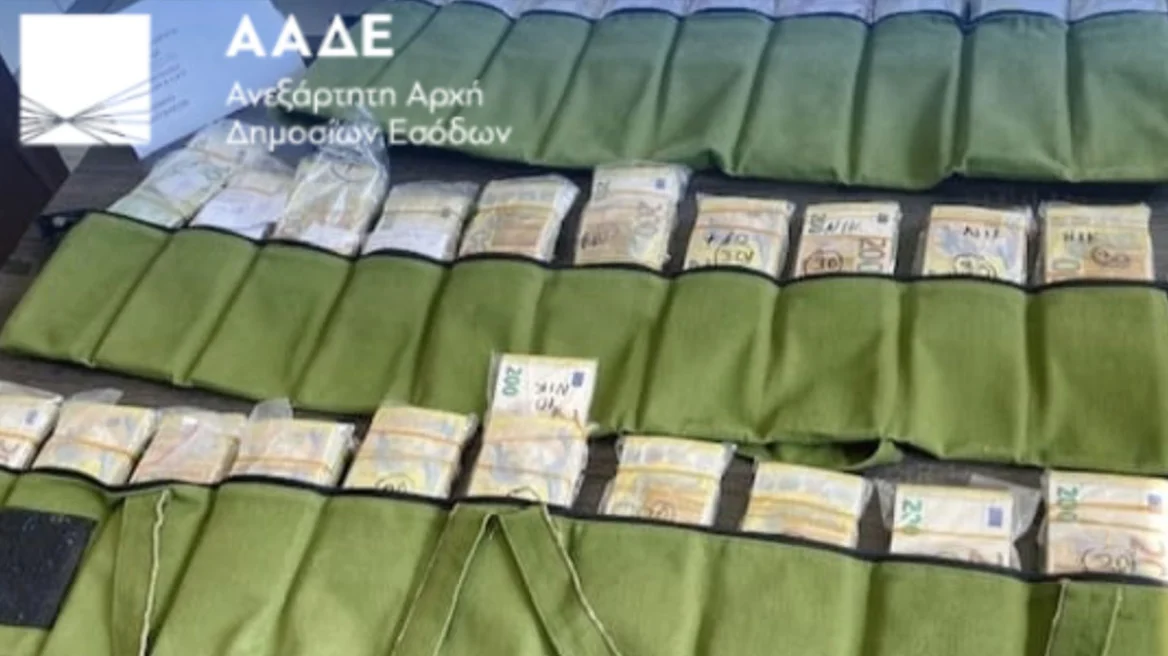 Κατασχέθηκαν από την ΑΑΔΕ σχεδόν 1,2 εκατ. ευρώ στον Έβρο