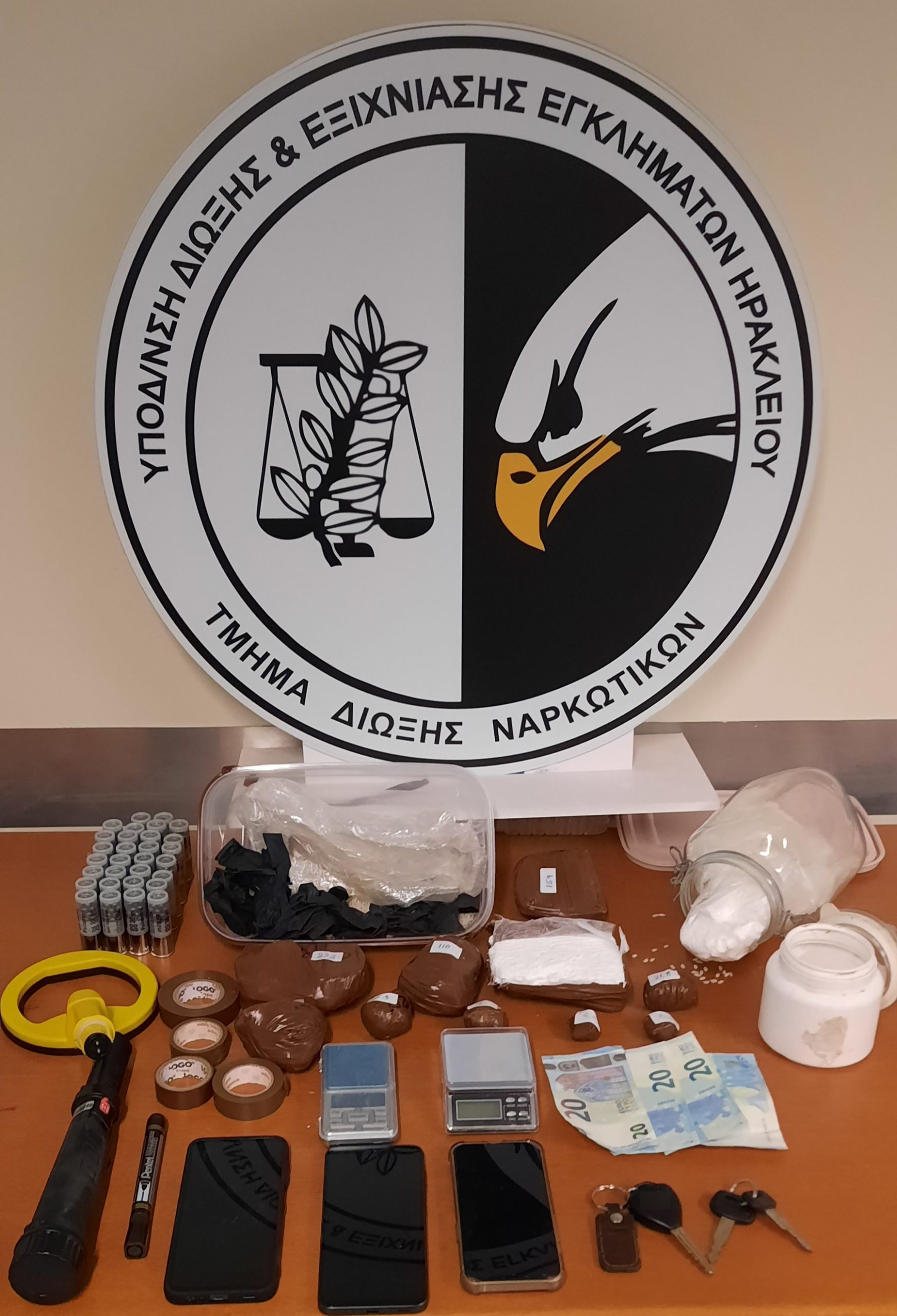 Σύλληψη δύο ατόμων που διακινούσαν ναρκωτικά στον Άγιο Νικόλαο Κρήτης