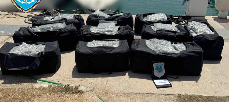 Εντοπισμός και κατάσχεση 194 κιλών ακατέργαστης κάνναβης στη Γλυφάδα