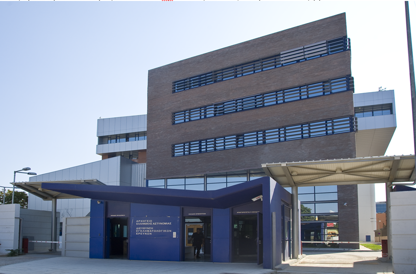 ΕΛΑΣ: Η υπευθυνότητα, η επιστημονική ακρίβεια και η αντικειμενικότητα των ερευνών της Δ.Ε.Ε. είναι αδιαπραγμάτευτες