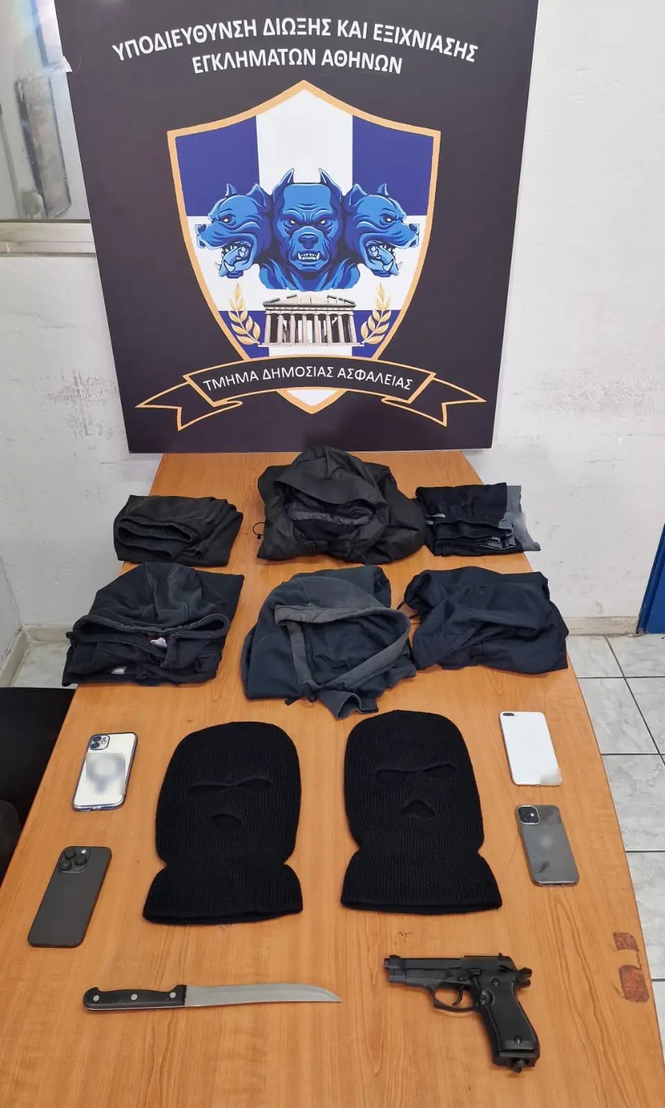 Συμμορία ανηλίκων διέπραττε ληστείες σε καταστήματα ψιλικών στην περιοχή του Βύρωνα