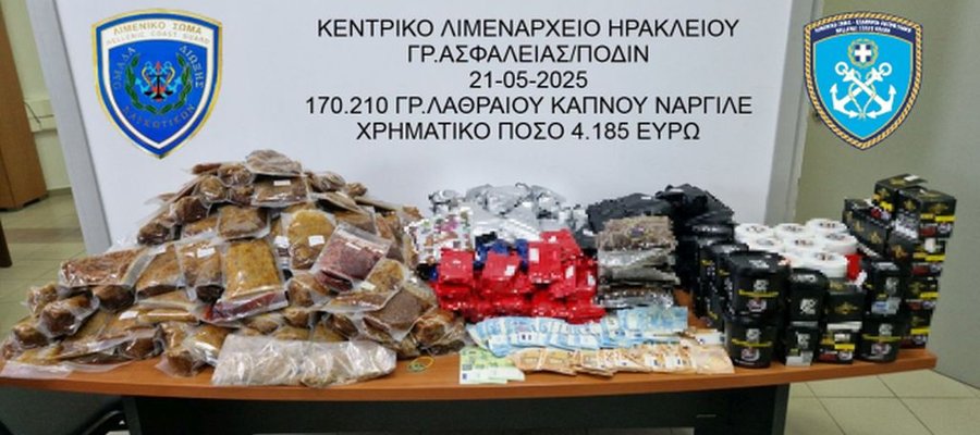 Σύλληψη αλλοδαπών και κατάσχεση συνολικά 184 κιλών λαθραίων καπνικών προϊόντων στο Ηράκλειο