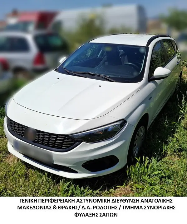 Σύλληψη διακινητή που προωθούσε στο εσωτερικό της χώρας μη νόμιμους μετανάστες