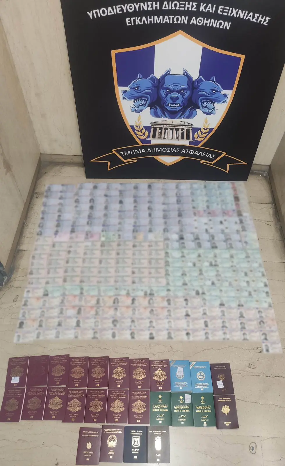 23 συλλήψεις για πλαστογραφία εγγράφων και παράνομη διακίνηση μεταναστών (βίντεο)