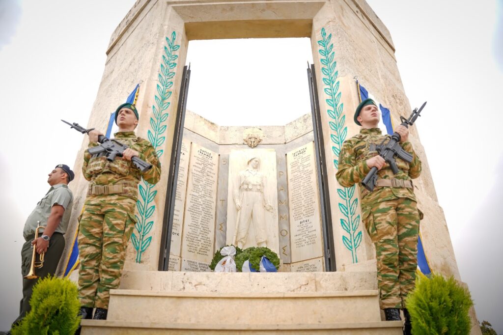 Ετήσιο Μνημόσυνο Πεσόντων Ιερολοχιτών και Καταδρομέων