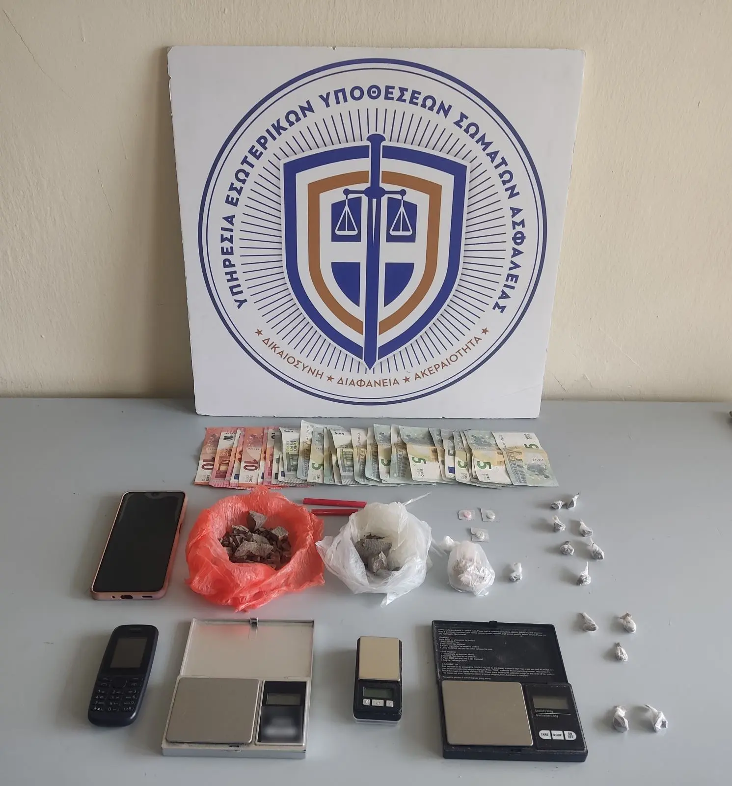 Συνελήφθη ειδικευόμενη ψυχίατρος για διακίνηση ναρκωτικών ουσιών