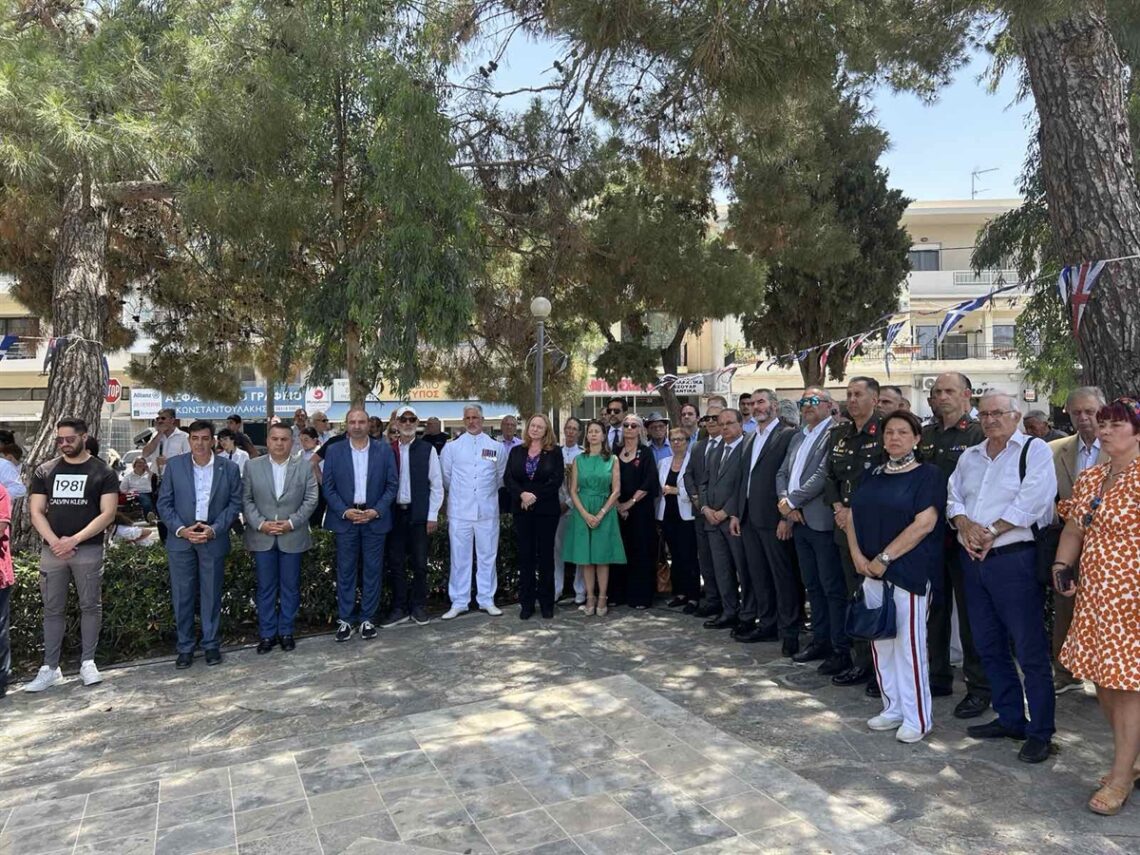 Εκδηλώσεις τιμής και μνήμης για την 84η Επέτειο της Μάχης της Κρήτης στο Ρέθυμνο