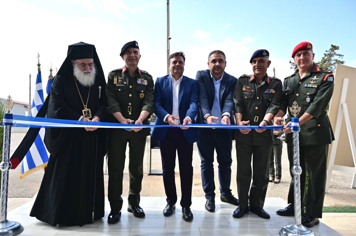 Εγκαίνια Στρατιωτικών Εγκαταστάσεων 546 Α/Μ ΤΠ