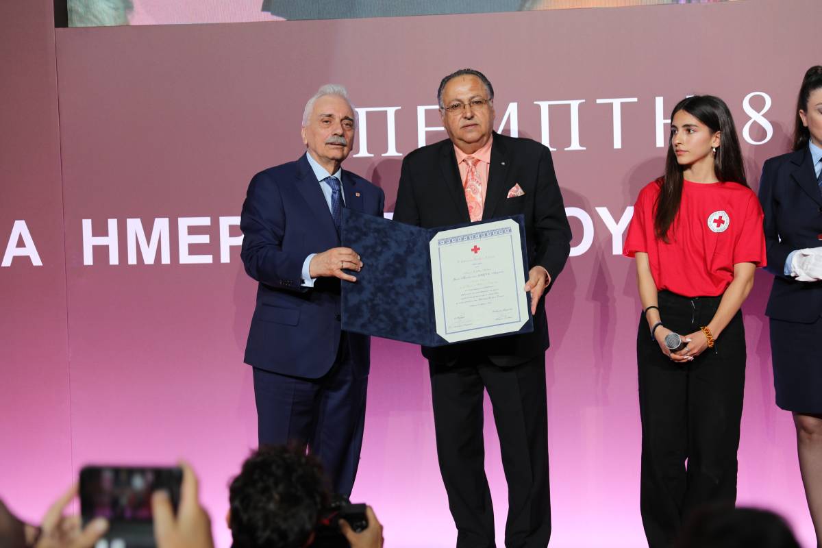 Ο Ε.Ε.Σ. τίμησε την Παγκόσμια Ημέρα Ερυθρού Σταυρού & Ερυθράς Ημισελήνου με μεγάλη εκδήλωση στο Ζάππειο Μέγαρο