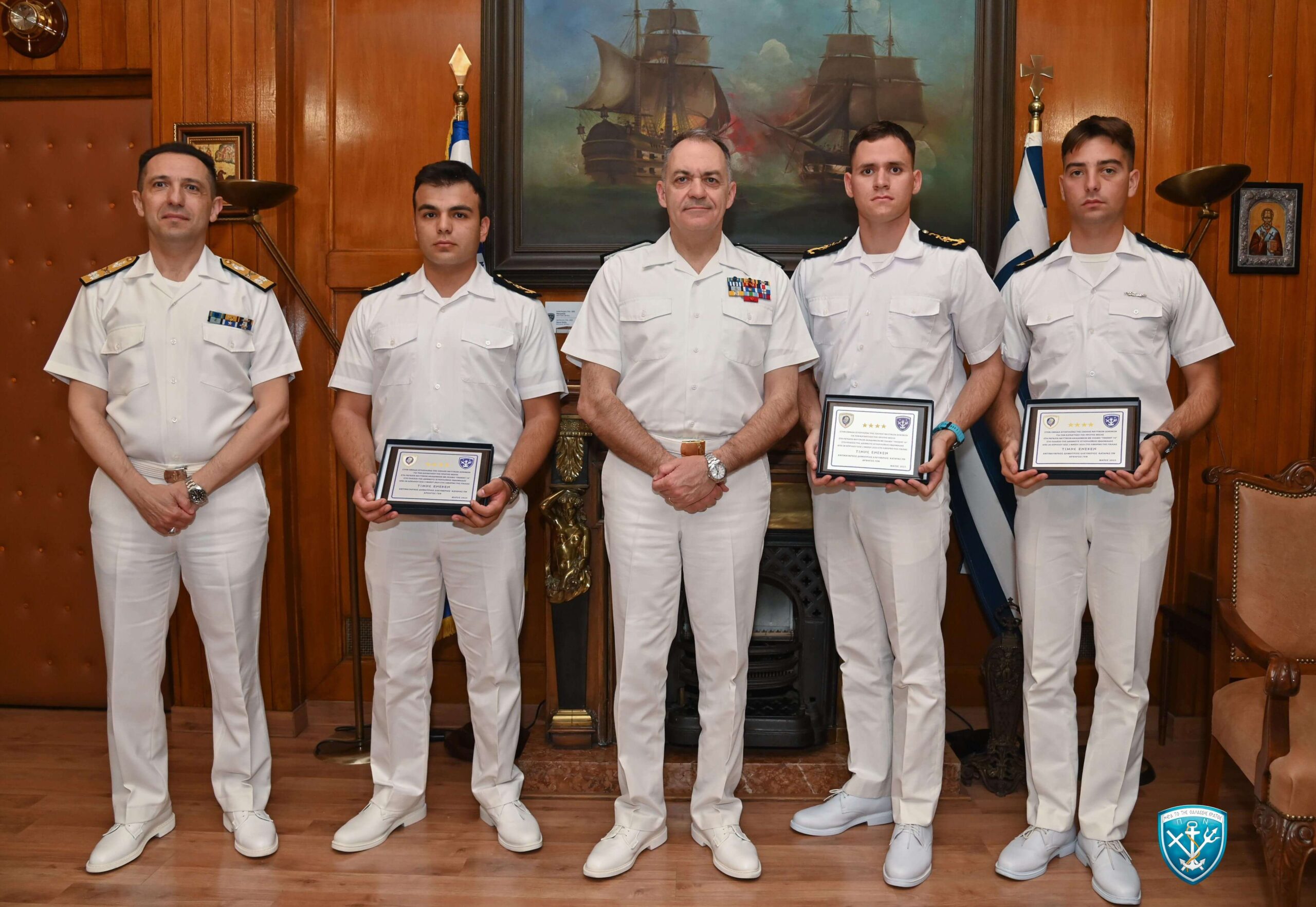 Βράβευση Ναυτικών Δοκίμων από τον Αρχηγό ΓΕΝ