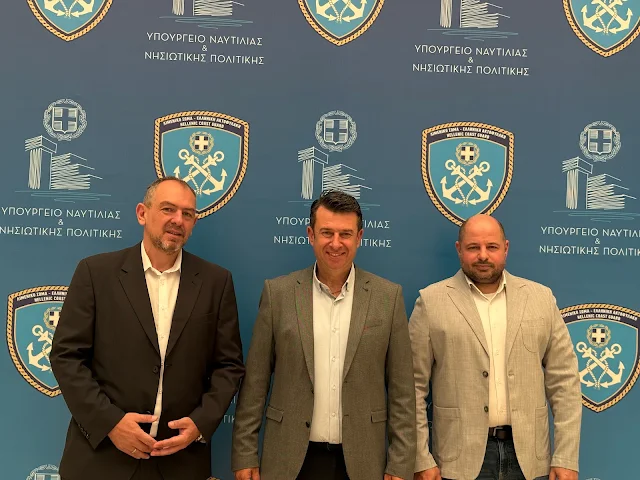 ΠΟΛ: Συναντήσεις με Ηγεσία του Αρχηγείου ΛΣ-ΕΛ.ΑΚΤ και με Κεντρικό Λιμενάρχη Πειραιά