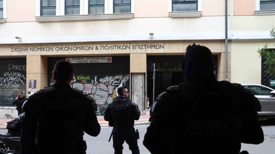 Επτά προσαγωγές και μία σύλληψη για την επίθεση στη Νομική Σχολή