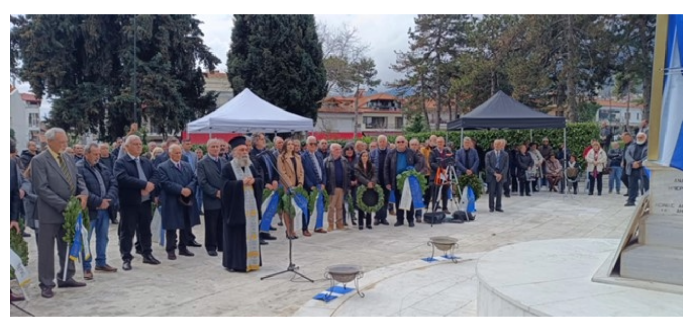 Ε.Α.Α.Σ.: Η 79η Επέτειος της Μάχης του Λιτόχωρου