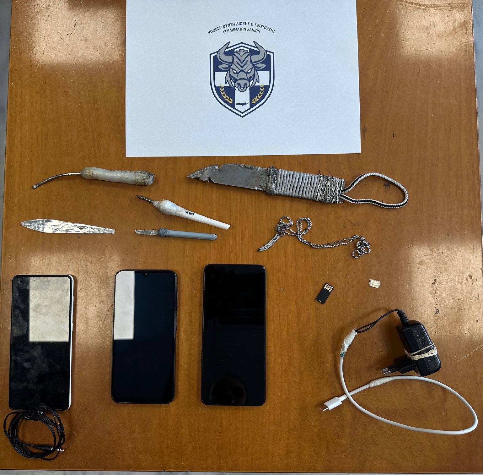 Έλεγχοι στη φυλακή Χανίων: Βρήκαν μαχαίρια και ξυραφάκια