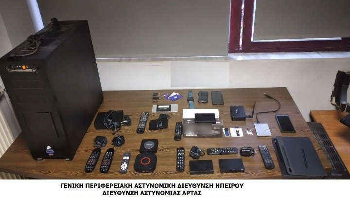 Τρεις συλλήψεις στην Άρτα για παροχή παράνομων υπηρεσιών συνδρομητικής-Κατηγορούμενοι 176 χρήστες