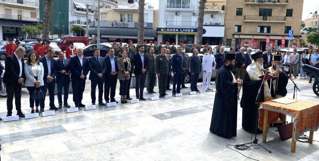Π.Ε. Ηρακλείου: Εορτασμός επετείου Εθνικών Αγώνων και Εθνικής Αντίστασης κατά του ναζισμού και του φασισμού-Λήξη Β΄ Παγκοσμίου Πολέμου