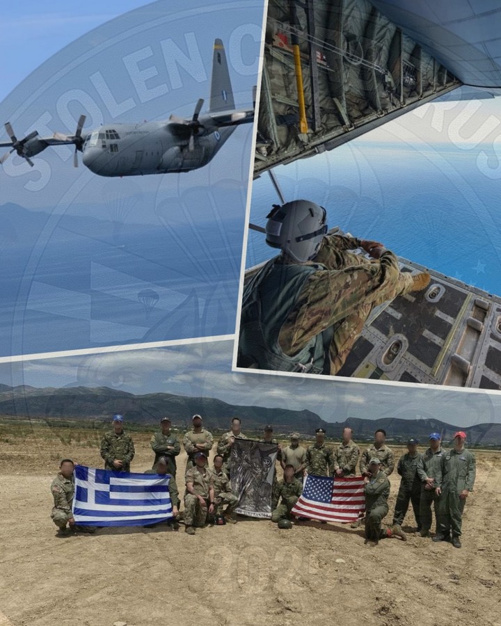 Διμερής Άσκηση Ελλάδας – Η.Π.Α. «STOLEN CERBERUS XII»