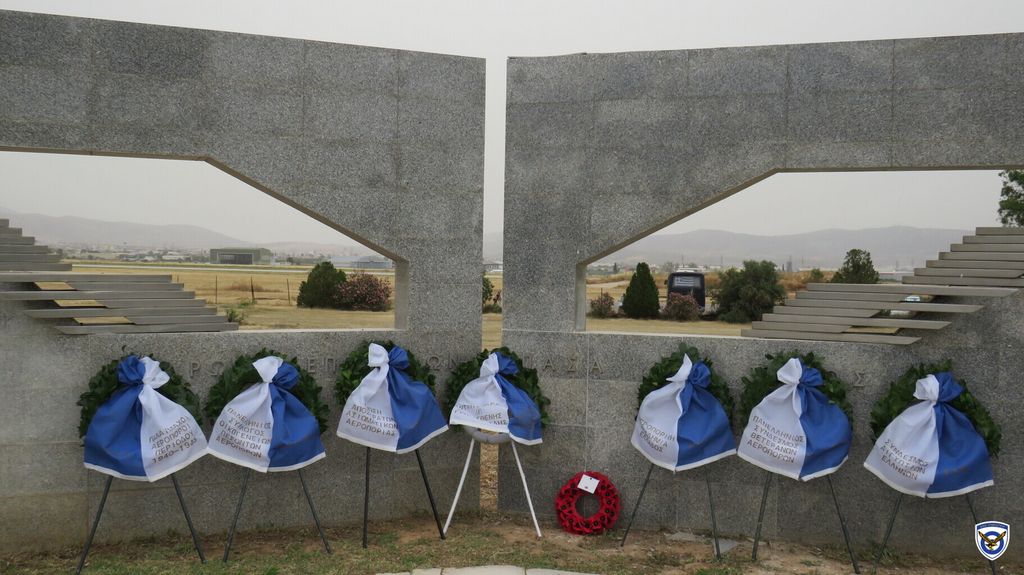 Εκδήλωση Μνήμης Πεσόντων Αεροπόρων 1940-41