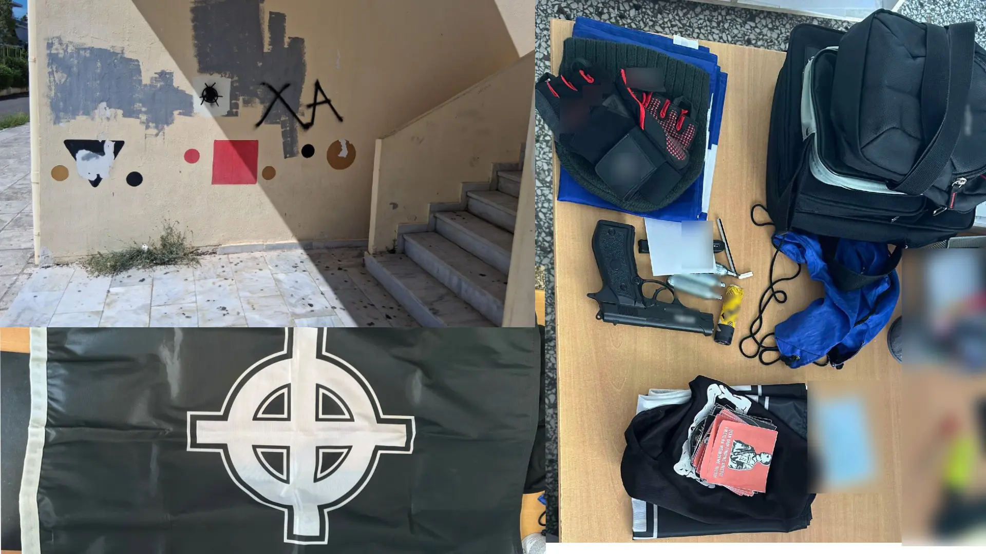 Τρία άτομα μεταξύ τους και ένας ανήλικος, βανδάλισαν σχολείο στο Ίλιον