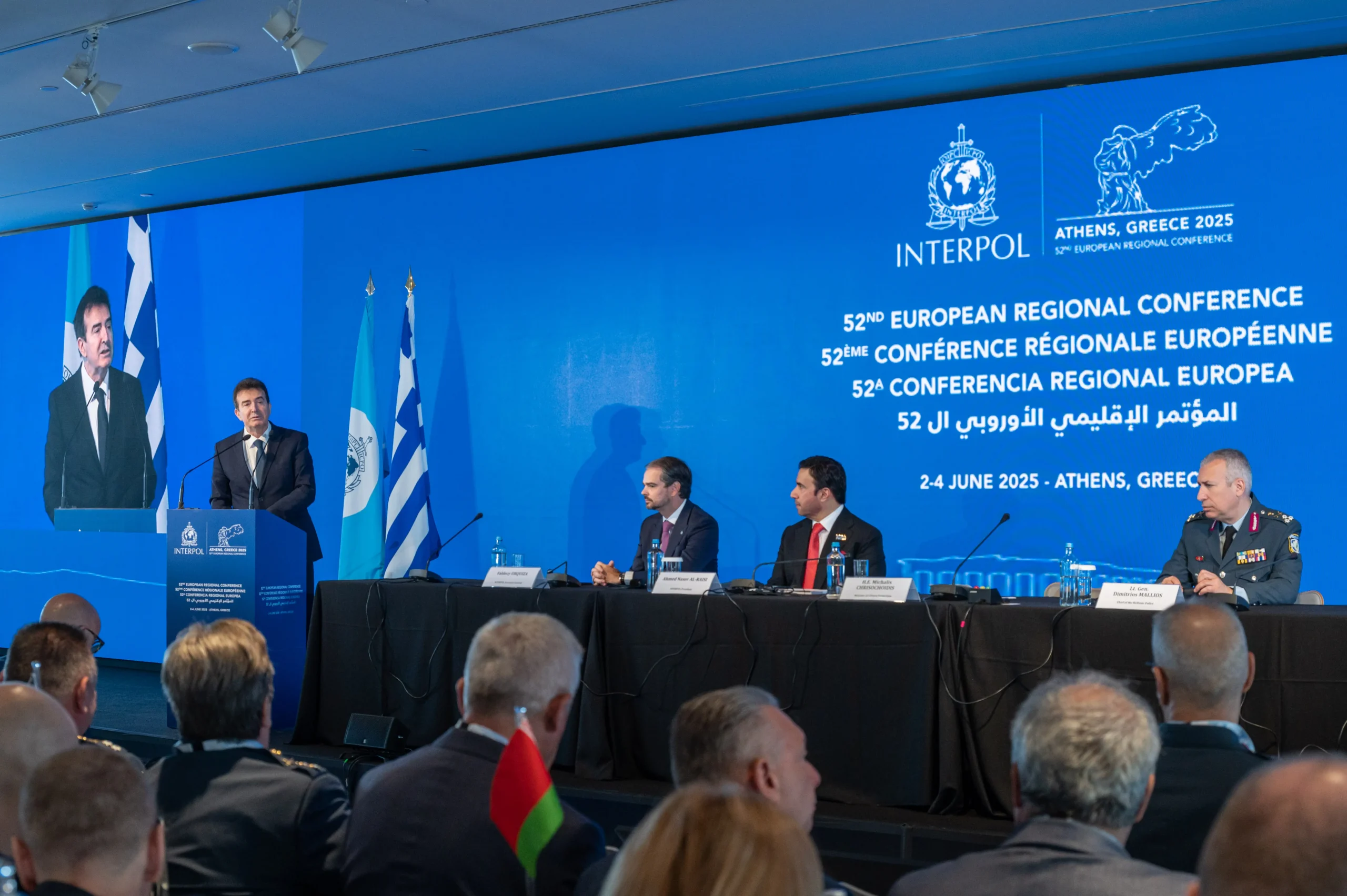 Στην Αθήνα το 52ο Ετήσιο Ευρωπαϊκό Περιφερειακό Συνέδριο της INTERPOL: Στο επίκεντρο η αντιμετώπιση αναδυόμενων εγκληματικών απειλών (βίντεο)
