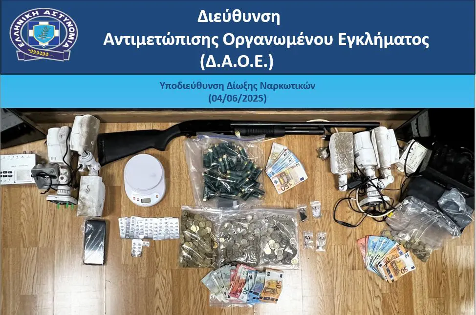Επιχείρηση της Δ.Α.Ο.Ε. στις Αχαρνές για την καταπολέμηση της διακίνησης ναρκωτικών – 6 συλλήψεις