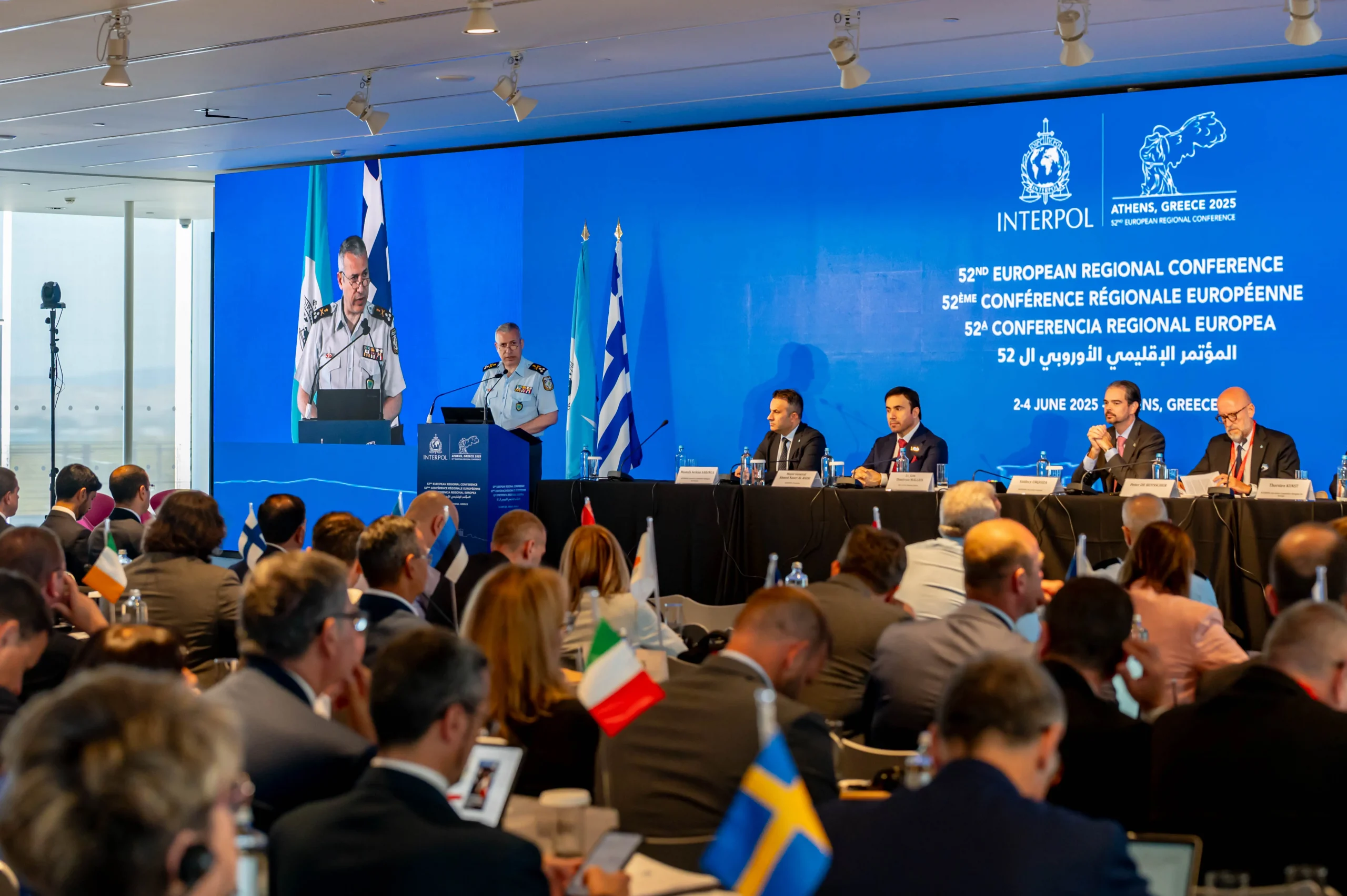 Ολοκληρώθηκε το 52ο Ευρωπαϊκό Περιφερειακό Συνέδριο της INTERPOL στην Αθήνα