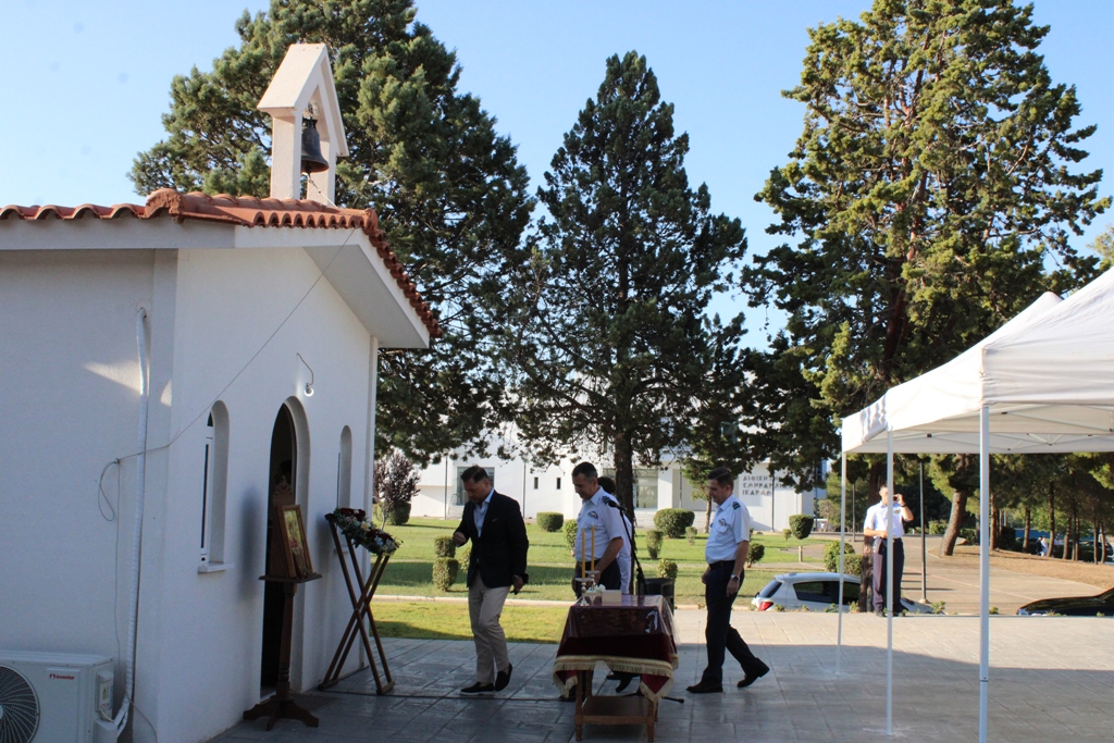 Τελετή Εγκαινίων του Ιερού Ναού της Σχολής Ικάρων