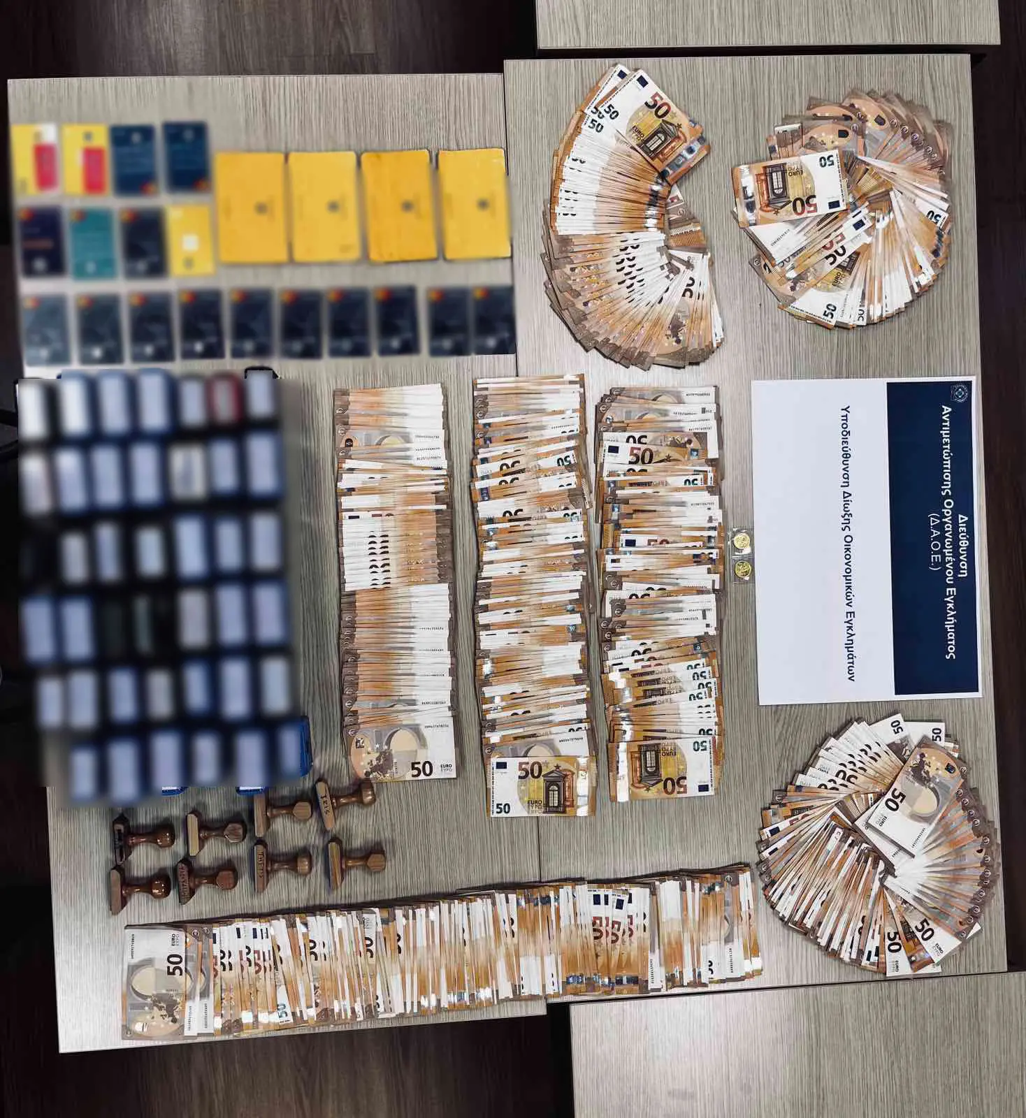 Εγκληματική οργάνωση διέπραττε κακουργηματικές απάτες σε βάρος του Ελληνικού Δημοσίου και της Ευρωπαϊκής Ένωσης (βίντεο)