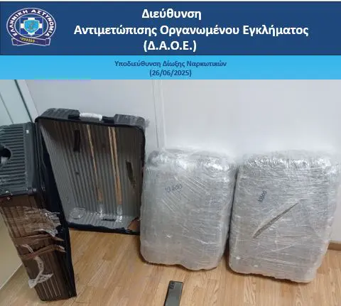 Mέλος διεθνικής εγκληματικής ομάδας,προσπάθησε να εισάγει μέσω του αεροδρομίου «Ελ. Βενιζέλος» πάνω από 21 κιλά ακατέργαστης κάνναβης 