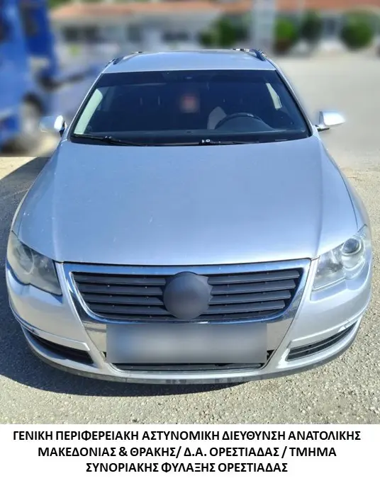 Συνελήφθησαν 3 διακινητές – Προωθούσαν στο εσωτερικό της χώρας, σε δύο διαφορετικές περιπτώσεις, μη νόμιμους μετανάστες