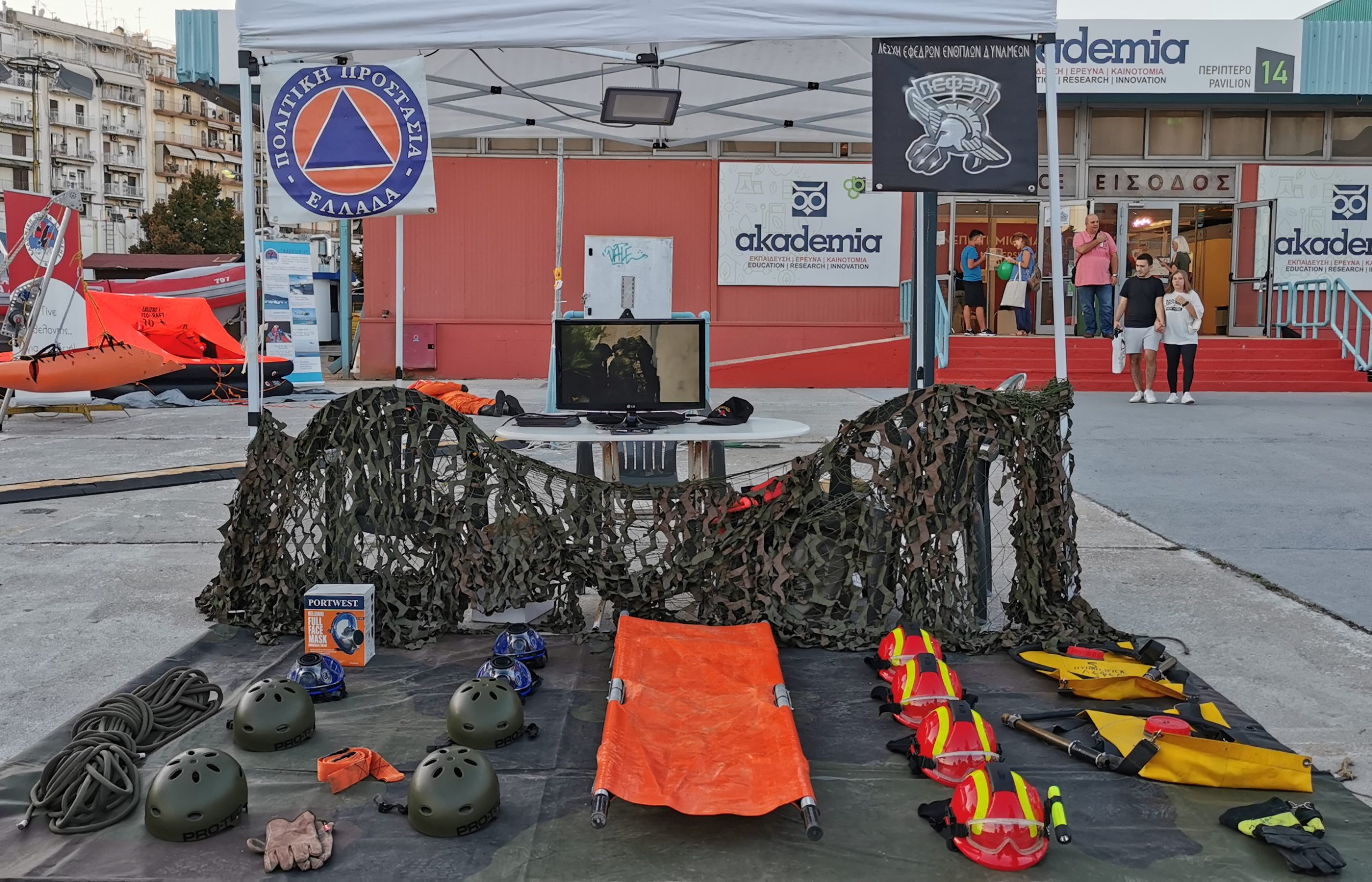 Εθελοντισμός: Η ΛΕΦΕΔ στην κοινωνία