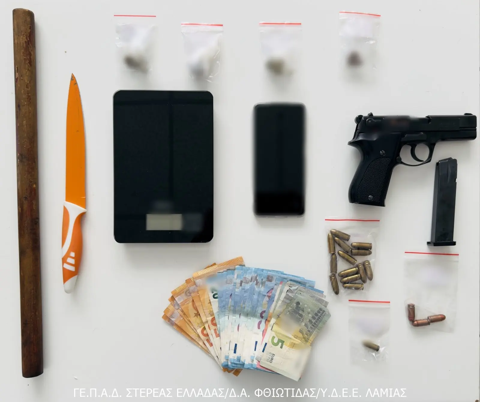 Σύλληψη άνδρα στη Λαμία, για παραβάσεις των νομοθεσιών περί ναρκωτικών και όπλων