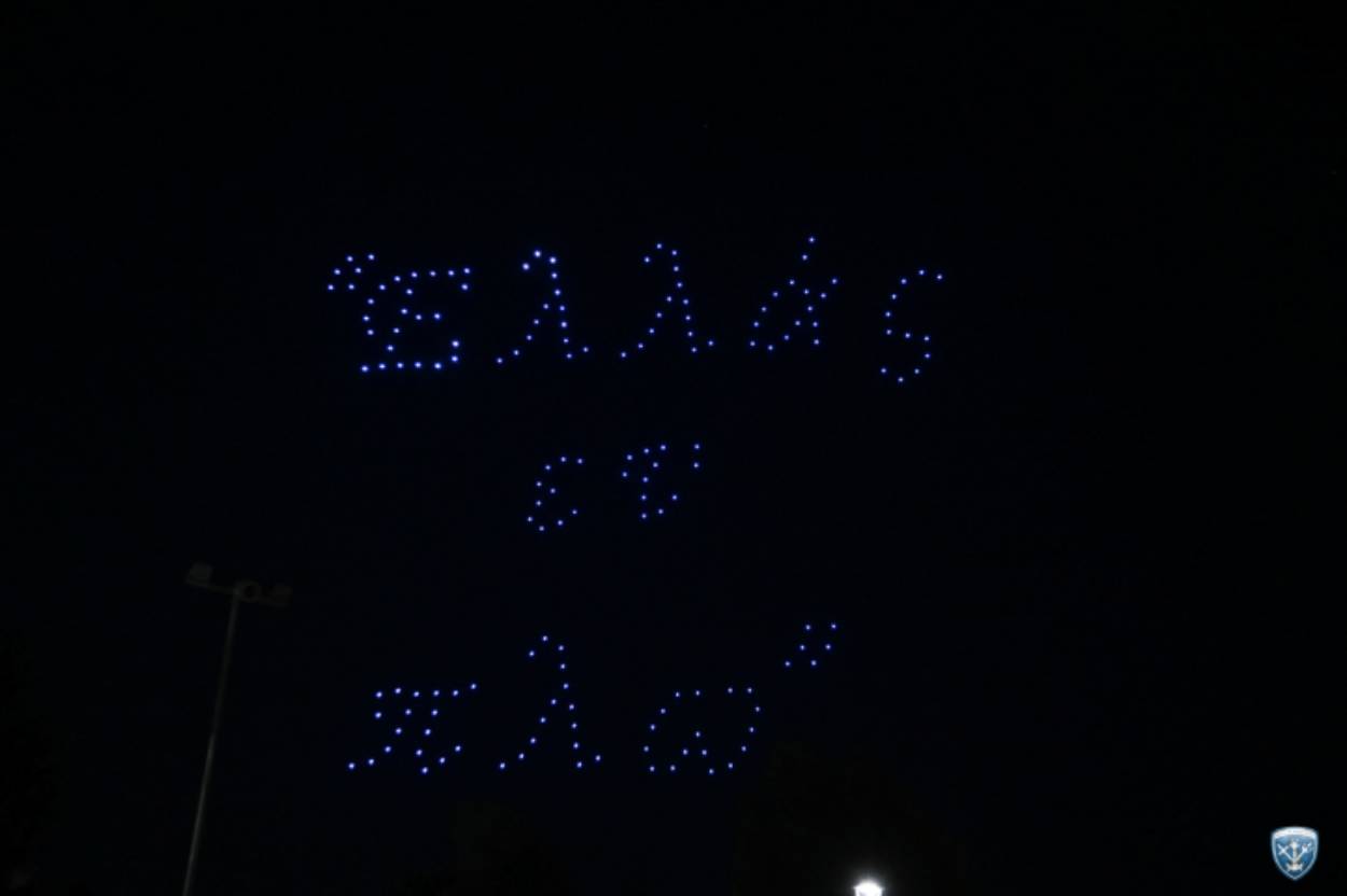 Τελετή Έναρξης Ναυτικής Εβδομάδας 2025 (βίντεο)