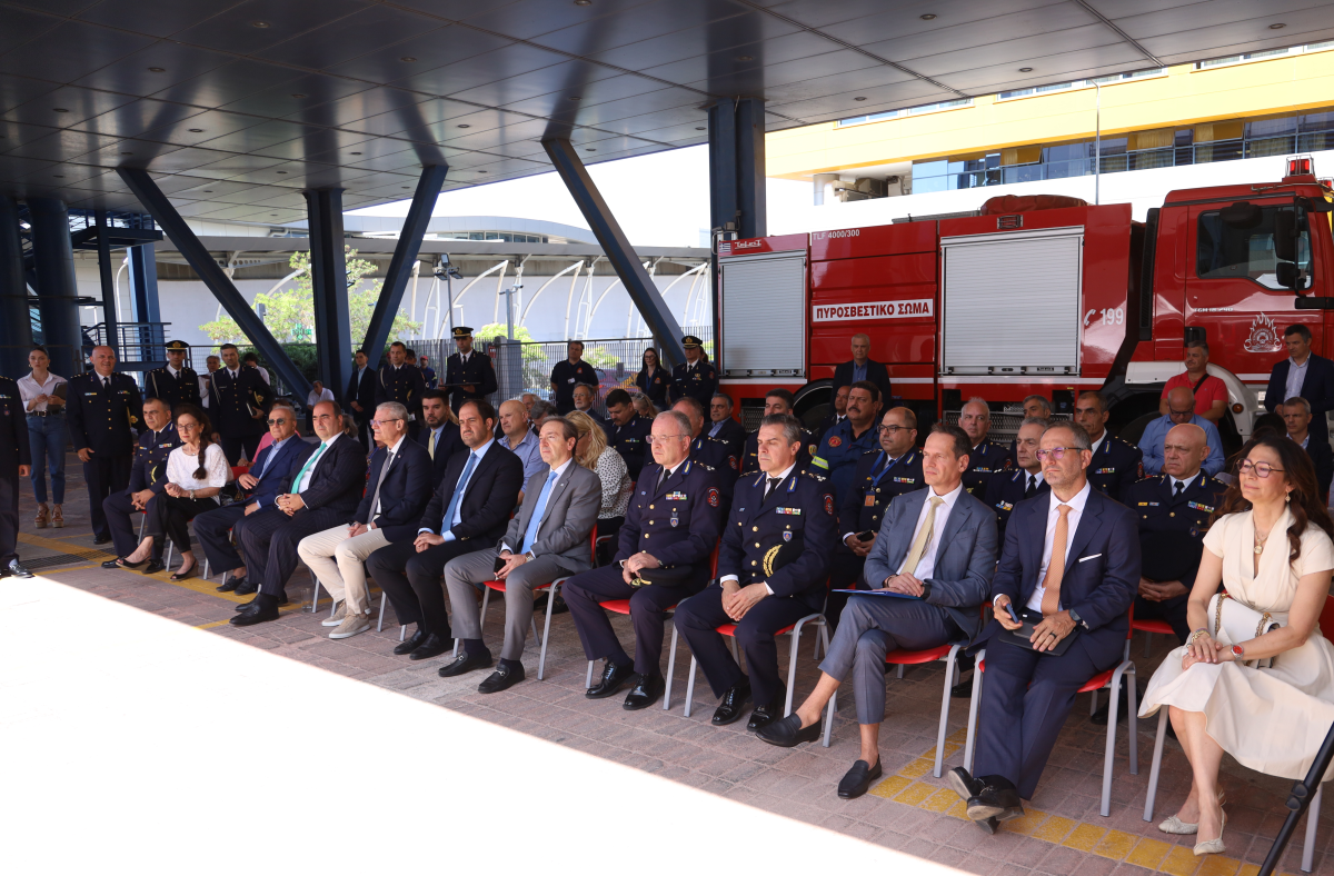 Τιμητική τελετή και βράβευση δωρητών του Πυροσβεστικού Σώματος (βίντεο)