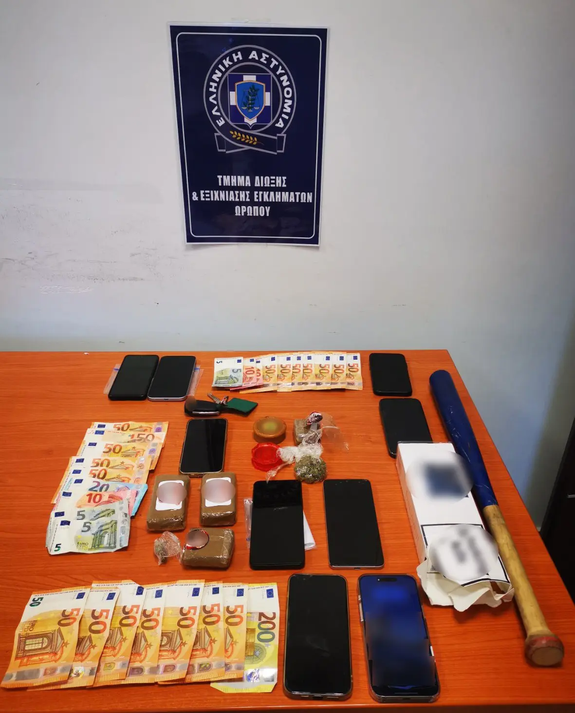 Αποδομήθηκε δίκτυο διακίνησης ναρκωτικών ουσιών στην περιοχή του Ωρωπού